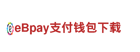 杏彩体育官方下载-专业钢铁制造